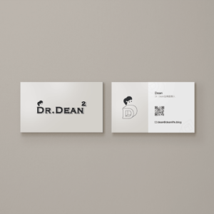 DR. DEAN 的處方箋名片設計封面圖